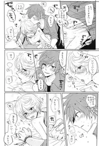 (Zeals Kitchen Doushi Kenbunroku 3) [Yumeharo (Jamta)] Kalanchoe (Tales of Zestiria)