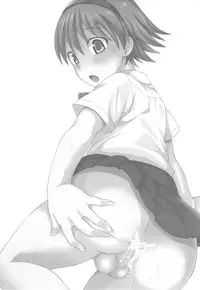 (C82) [Datsuryoku Kenkyuukai (Kanbayashi Takaki)] Shikotama!