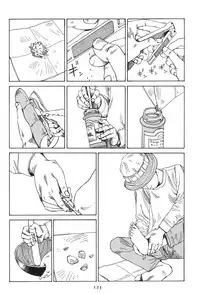 [Kago Shintarou] Dai Sougi