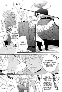 [LOVEPOTIONNO.9 (Ichinomiya Shihan)] Made in Hell (Axis Powers Hetalia) [English]