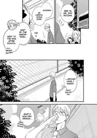 [Azumi Kyohei] Ito Koi 2 - Jin Ookami Hen [English]