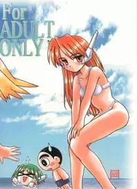 [Haryuu] Kaisuiyoku (Fushigi Mahou Fun Fun Pharmacy)