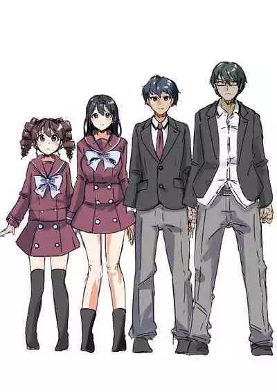 Rim Shien Site Back Number