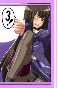 [Warabimochi] Taimadouteishi Midori