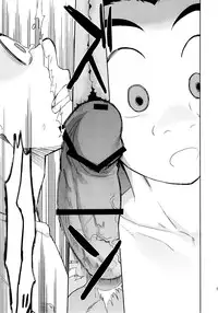 [ever (Jirou)] BEAT! (Toriko)