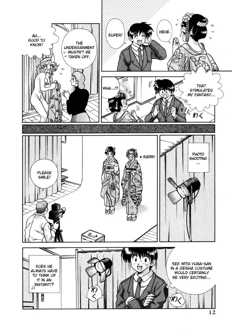 Futari Ecchi Vol15 - Pt141