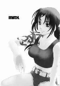 (C70) [Tawarishichi (Hase Sawara)] MFBL (BLACK LAGOON)
