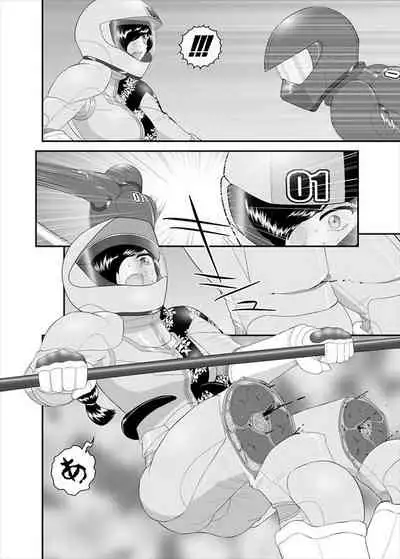 [ダリィ] 鉄騎姫 ―TEKKI― 11-20話