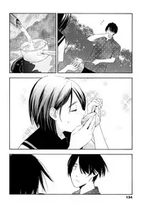 [Kiiroi Tamago] Shishunki no Eros - puberty eros