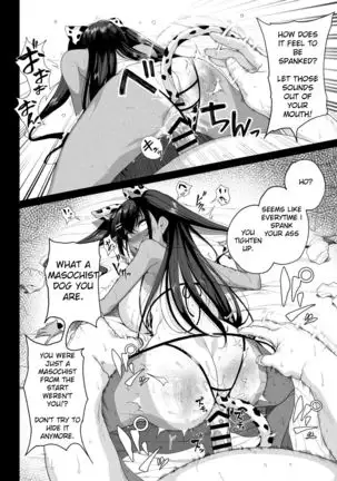 Seijo Choukyou Namaiki na Mei o Wakarasete | Bratty Niece's Sexual Training