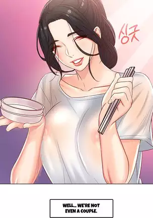 Eunhye's Supermarket Ch.26/?