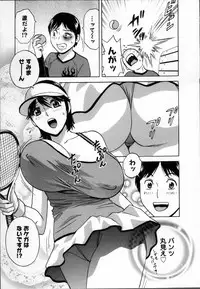 [Hidemaru] Hustle! Danchiduma♥ 1