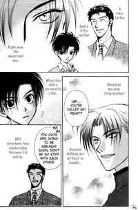 Brothers Battle (Zaou Taishi) English