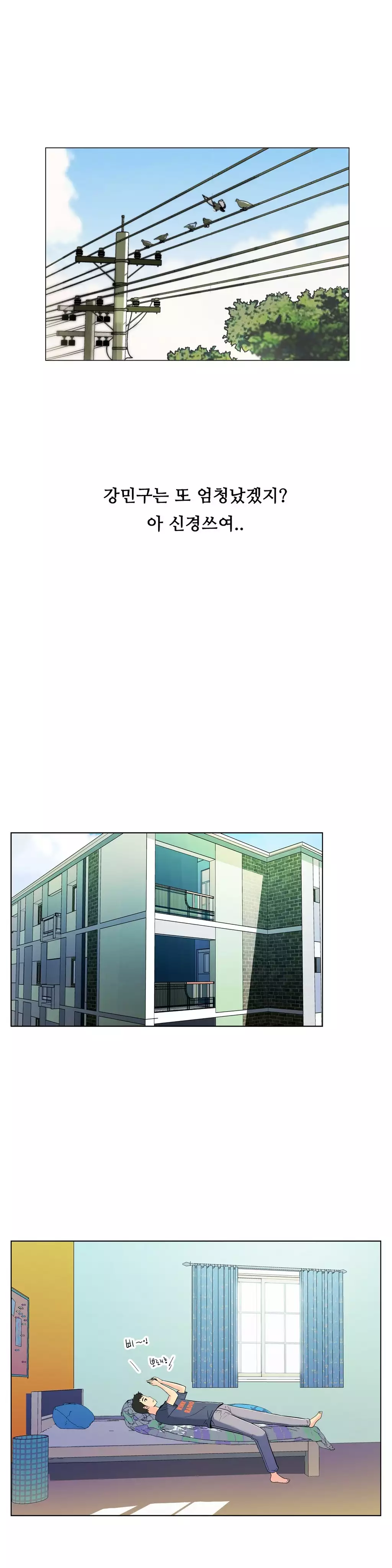 One Room Hero Ch.1-36