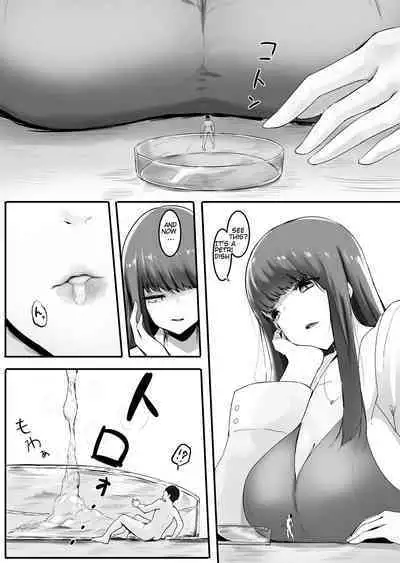 [Marushamo] Osananajimi to Shukushou to | Shrunken With My Childhood Friend And... [English]