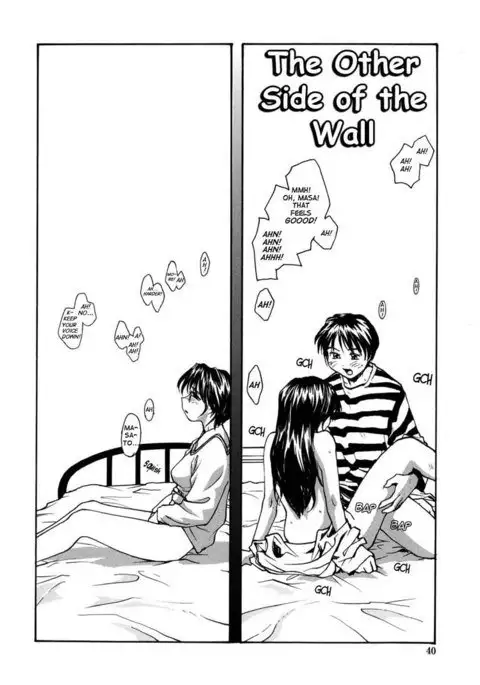 No Shimai Garasu to Seishi 03