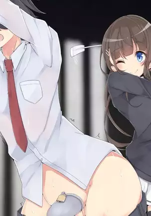 Keigo de Hanasu Imouto ni Kanzen Shihai Sareru Teisoutai Choukyou!!!