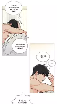[The Jinshan] Sadistic Beauty Ch.1-17 (English) (Ongoing)