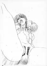 [15noNatsu Seisaku Iinkai (various)] 15noNatsu