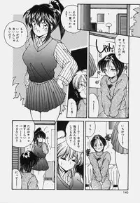 [Sasaki Mizuki] Onedari Body