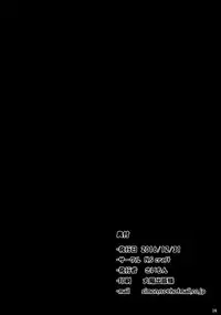 (C91) [N.S Craft (Simon)] Suzuya no! (Kantai Collection -KanColle-)