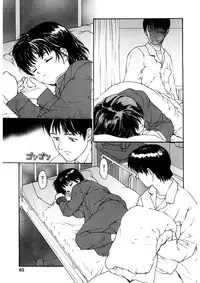 [Kio Seiji] Tokumei Shoujo [Digital]