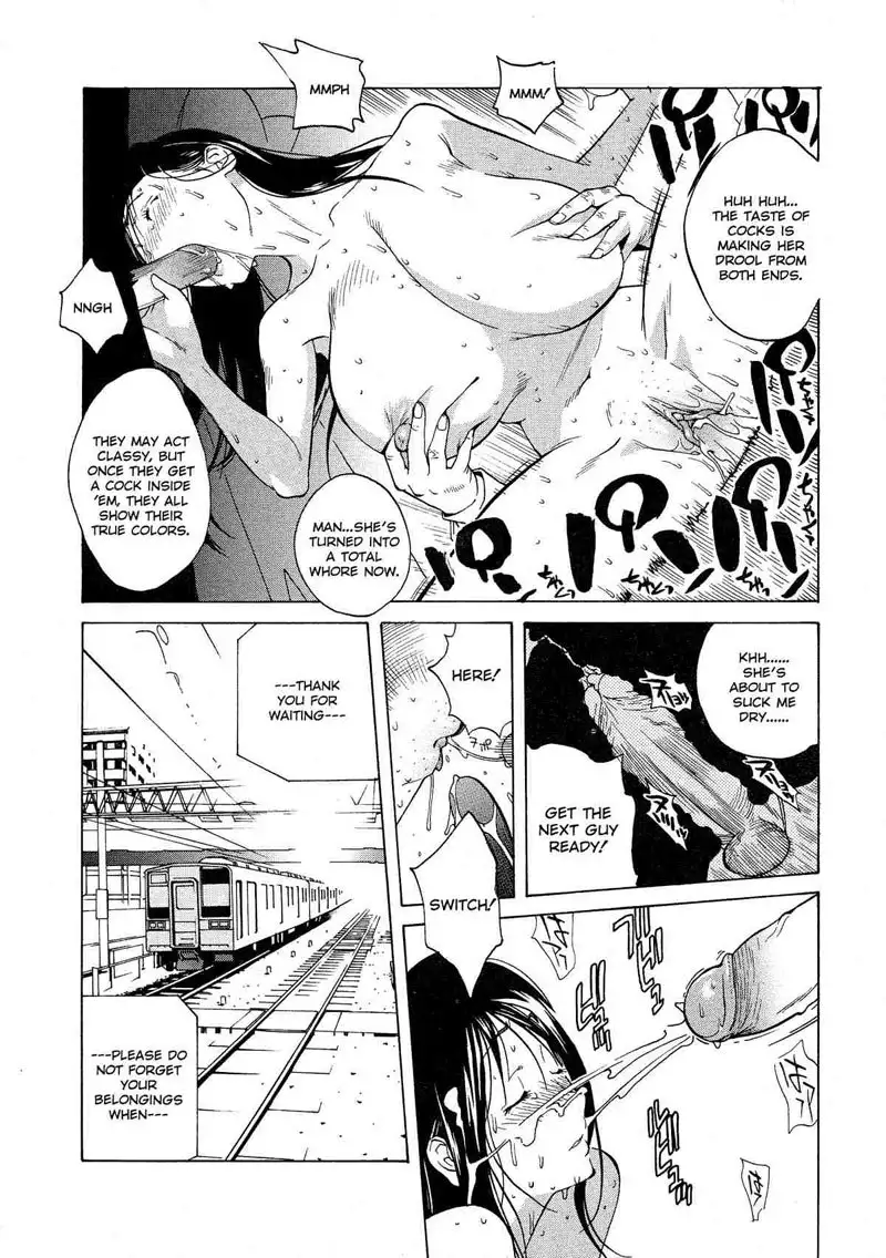 Juicy Fruits 09 - Melancholy Fruit