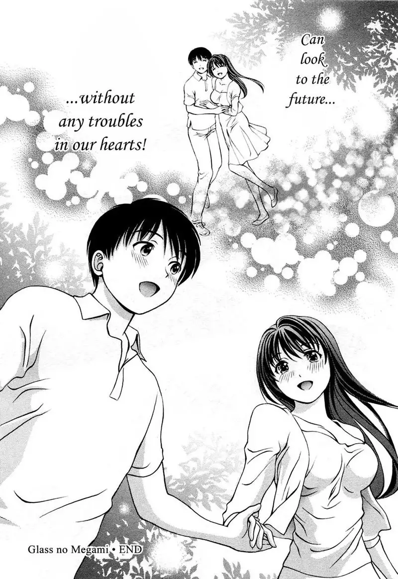 Goddess of the Glass Vol3 - EX CH