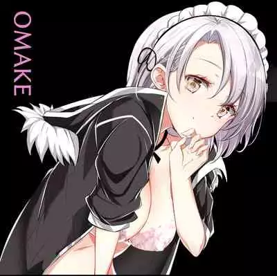 Gohoushi Maid ga H-Cup nanoni Ecchi ja Nai | 侍奉担当的女仆明明是H杯却不H