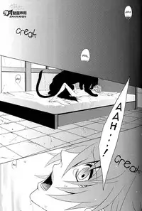 Black Leopard (Togainu no Chi)