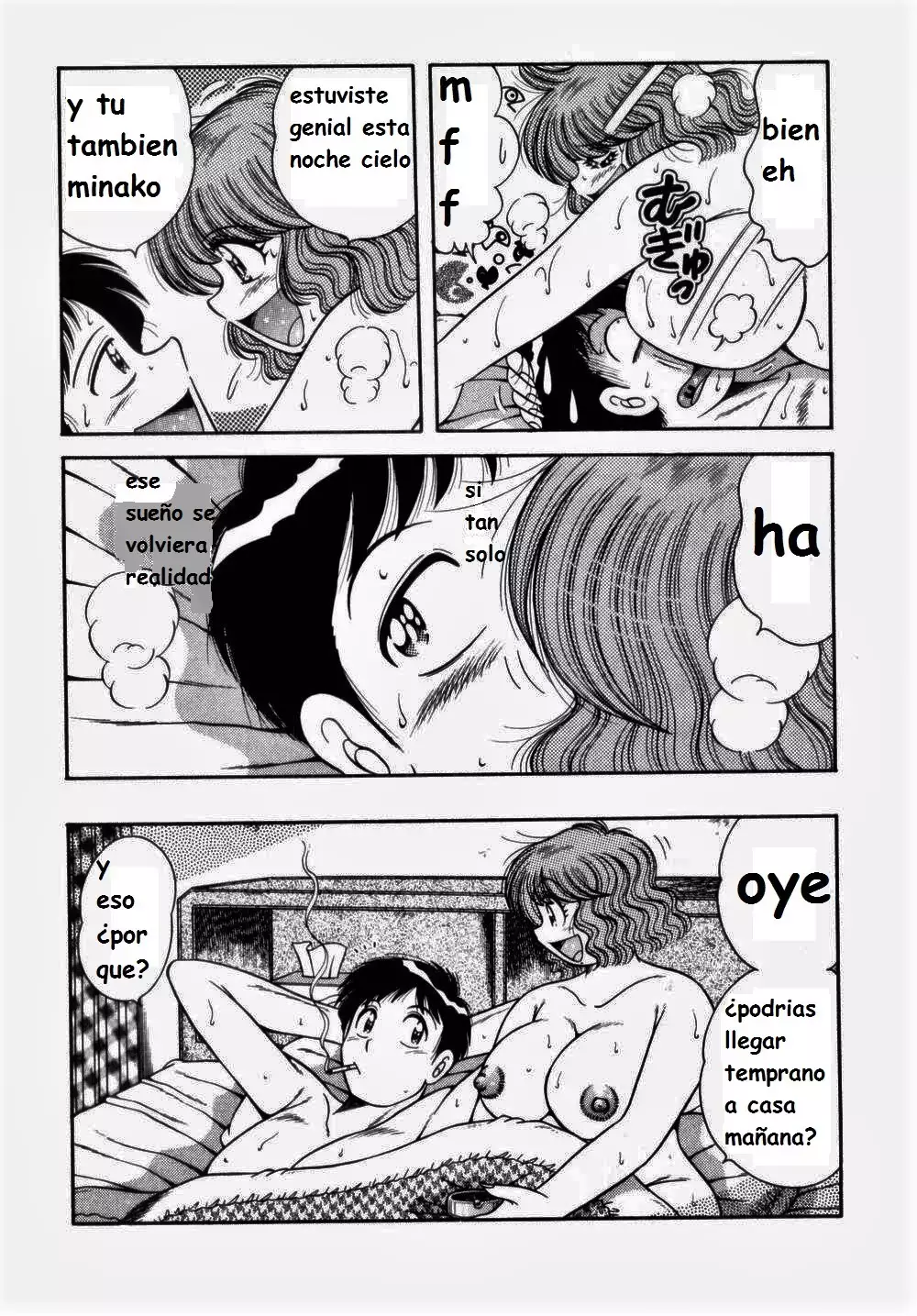 Misshitsu no Aventure