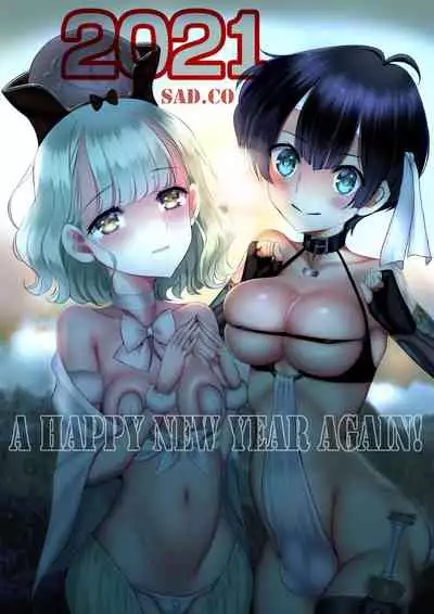 [sad.co (Sadokko)] Gyakushuu Slave ~Haiboku wa Sanran Rape~