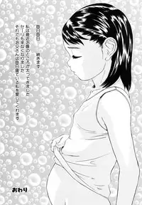 [Hayashibara Hikari] Shoukoujo 3 ~Lolita Girls Collection~