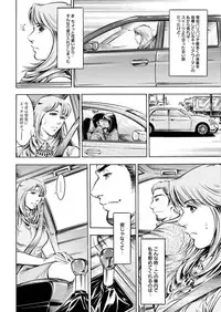 Action Pizazz Special 2015-09 [Digital]