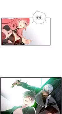 [Juder] 莉莉丝的脐带(Lilith`s Cord) Ch.1-20 [Chinese]