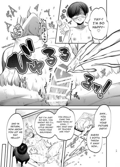 Kyokon Sugiru Oshiego ni Choukyou Sarete Ketsuman Dorei ni Narimashita | Sexually Trained By My Excessively Big Dicked Student, I Became an Anal Fuck Slave