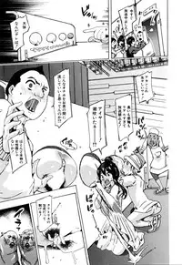 BUSTER COMIC 2016-03