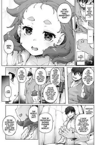 Chimikko Bakunyuu Hakase no Seiheki | A Certain Big-Bazonga'd Small Scientist's KINK!