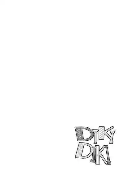 [+MONDAY (Arai Emi)] DIKIDIKI [Digital]