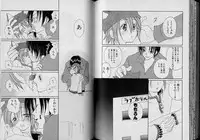 Boy Meets Boy Volume 6