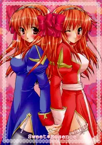 [MiyuMiyu Project] Sweet＊Essence [1030x1512] (RagnarokOnline)