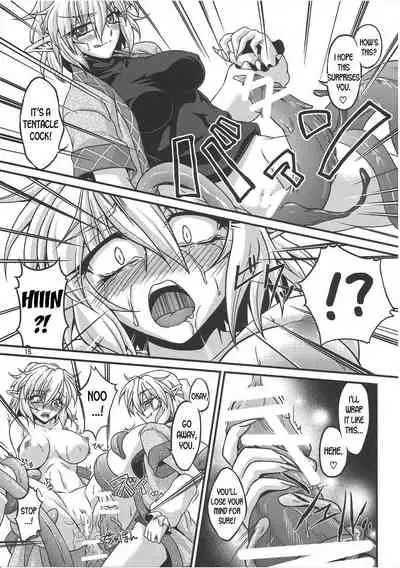 Hashi hime shinshoku