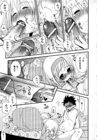 COMIC AUN 2009-04 Vol. 154
