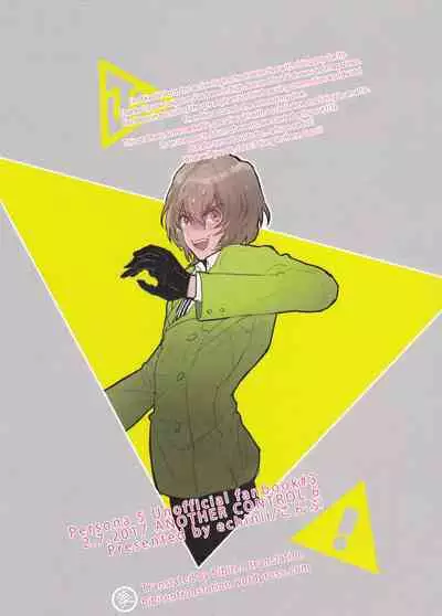 (Another Control 6) [echinii (Kombu)] Kanojo wa Hidoutei. (Persona 5) [English] [bibiten]