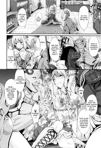 [Kimura Neito] Non-Human Life Ch.1-5 [English] {Doujins.com}