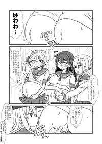 [Kuroihi] Ze~ttai? Teitoku to Rashinban Chinjufu 1-49 (Kantai Collection -KanColle-)