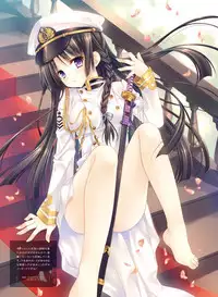 Dengeki Moeoh 2017-08 [Digital]