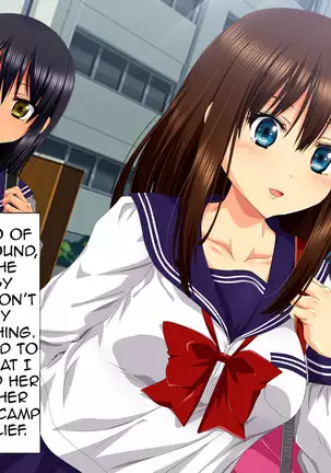 YariCir ni Maketa Bukatsu Shoujo | The Girls Who Lose To Fuck Club