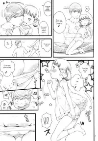 (C81) [Akatama (Sakurafubuki Nel)] everyday nanako life! (Persona 4) [English] =TV=