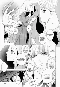 [Johnouchi Nene] Otome Senshi Lovely 5! Complete [English][Tsundere Translations & Papapaya]